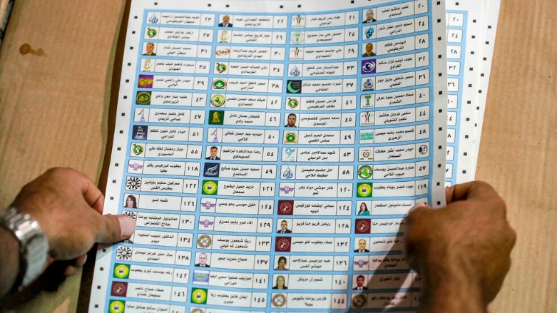 الصورة لفرانس 24
